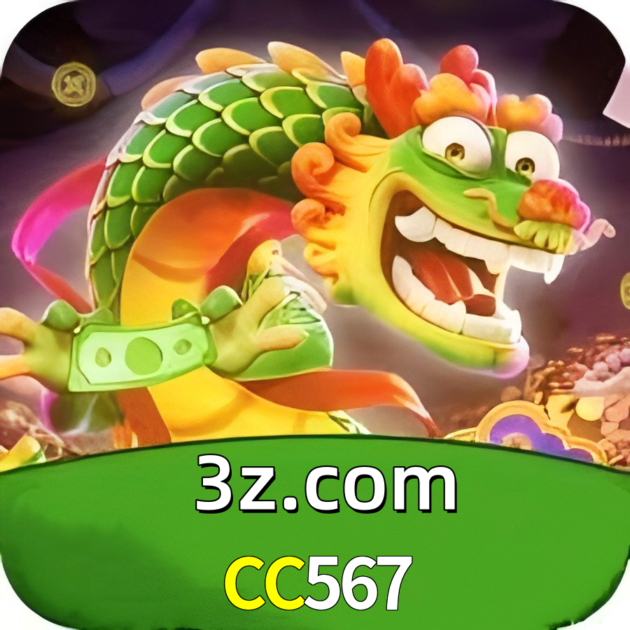 CC567 Brasil